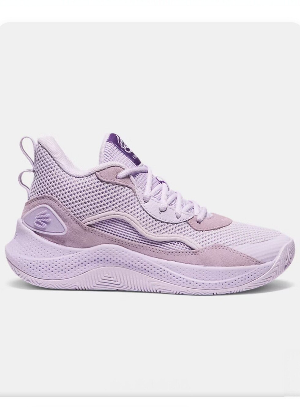 Under Armour Curry 3z 24 Suede Basketball Shoes